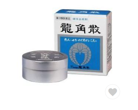 Japanese Ryukakusan Classic Aluminum Can Powder 20g/43g