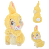 Japanese Disney Real Baby Series plush cute dolls - a variety of optional