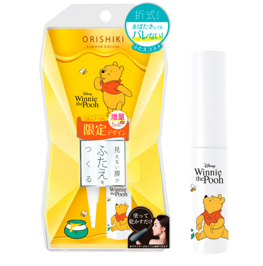 Japan DUP ORISHIKI limited Winnie the Pooh double eyelid glue