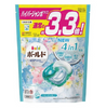 日本P&G ARIEL BOLD 3.3倍4D碳酸洗衣球39个-两款可选