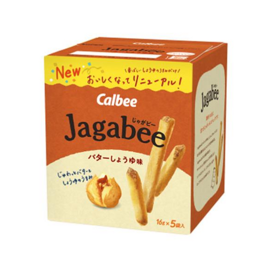 日本calbee 卡乐B薯条（独立包装5袋装）-两款可选