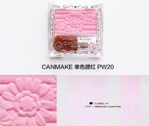 Japan Canmake monochrome blush (two colors optional)