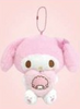 日本Sanrio挂件玩偶（抱爱心款）4款可选