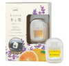 Japan HARUKADO kitoka Car Aroma Diffuser-various options