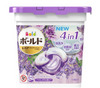 Japan P&G Ariel 4D Laundry Ball (Lavender Flavor)-11pcs 