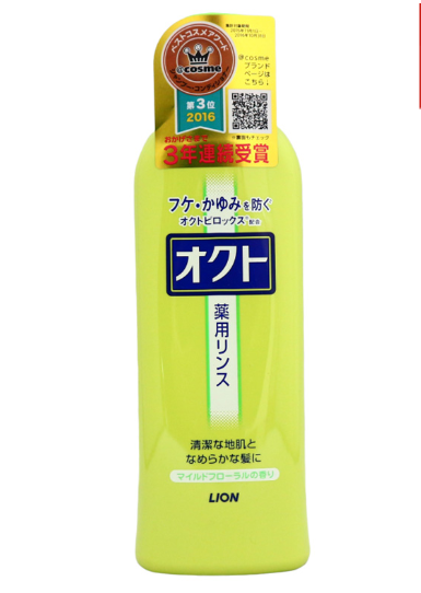 日本LION狮王止屑温和护发素-320ml