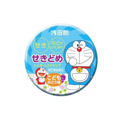 Japanese Asada Syrup Cough Calm Soothes Sore Throat Lozenges for Children - Strawberry Flavor/Grape Flavor 30 Capsules 