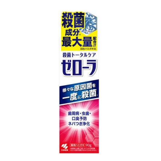 日本富士药品制造泽罗拉牙周病清洁杀菌牙膏-90g
