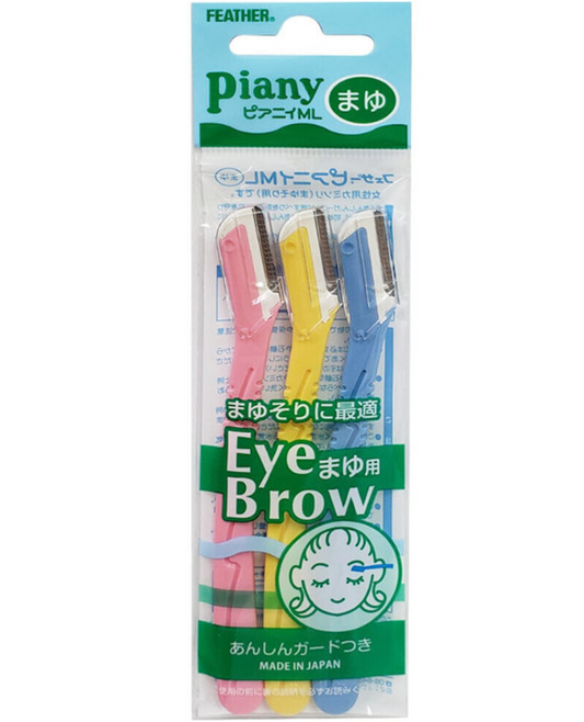 Japan Feather piany ml small eyebrow knife-3pcs