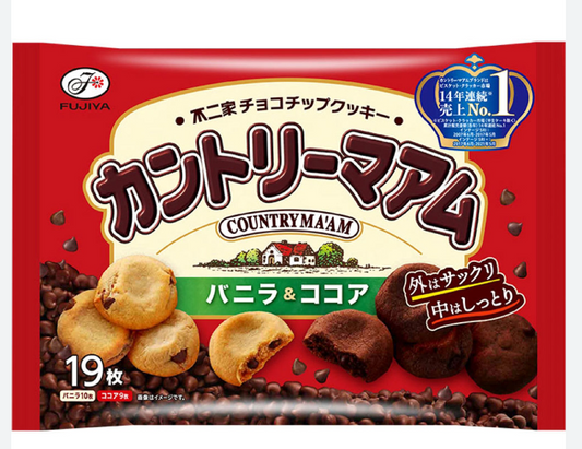 不二家香草可可巧克力豆饼干 Fujiya Country Maam (Vanilla & Cocoa) 19 Pieces