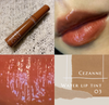 CEZANNE lip gloss倩丽新品唇釉（多色可选）