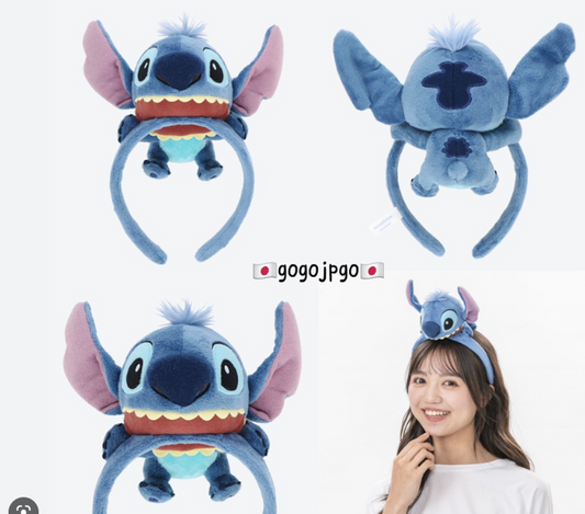 Japan Tokyo Disney Stitch headband