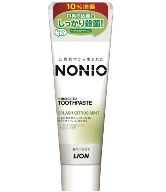 Japan NONIO Toothpaste for Halitosis Toothpaste Extra 143g - (various options)