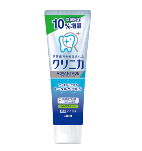 日本LION狮王 ADVANTAGE 美白牙膏toothpaste-(多款可选)