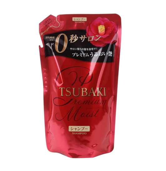 TSUBAKI shampoo refill shampoo refill-(300ml/ 660ml)