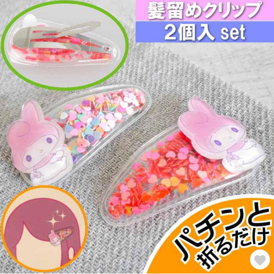 Sanrio new hair clips (three optional)