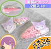 Sanrio new hair clips (three optional)