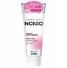 日本NONIO 牙膏治口臭Toothpaste Extra 143g -(多款可选）