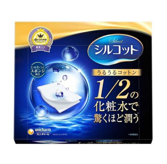 Japan UNICHARM VC1/2 water-saving cotton pad-40pcs