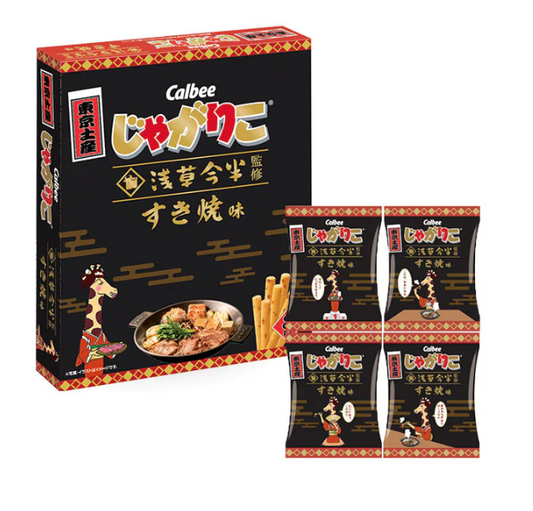 Japanese CALBEE Caleb limited French fries-8bags