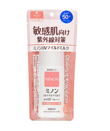 Japanese MINON sunscreen for sensitive skin-SPF50 PA++++ 