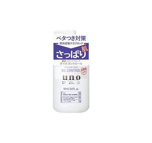 Japan's Shiseido UNO men's oil control moisturizing lotion 