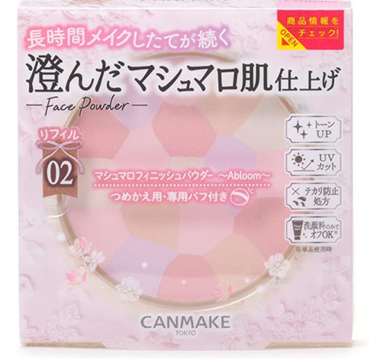 日本canmake 粉饼-02 refill