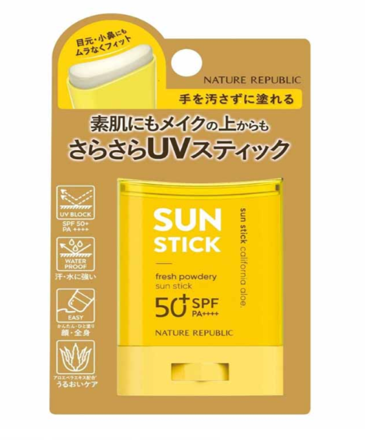 Korea NATURE REPUBLIC Nature Paradise Sunscreen Stick