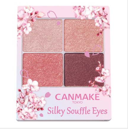 Japan CANMAKE 2023 limited edition Sakura four-color eyeshadow-(various styles to choose from) 