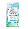 Mandom Gatsby Men's Face & Body Cleansing Wipes - Assorted Options