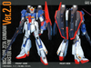 MASTER GRADE (MG) 1/100 MSZ-006 ZETA GUNDAM VER 2.0