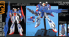 MASTER GRADE (MG) 1/100 MSZ-006 ZETA GUNDAM VER 2.0