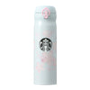 Japan Starbucks Starbucks 2022 Cherry Blossom Series Portable Stainless Steel Thermos - Blue