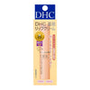 Japan DHC Olive Oil Lip Balm (regular and limited)