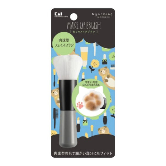 KAI Kai cute cat claw makeup brush