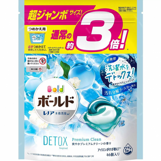 日本P&G 植物成分花香洗衣球-46pcs