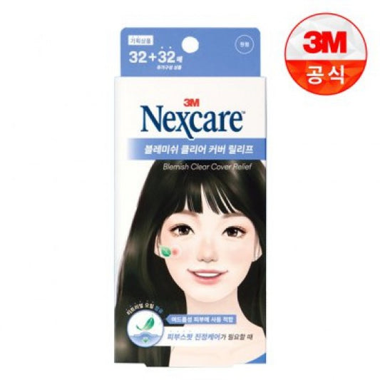Korea NEXCARE 3M Acne Patch-64pcs (suitable for sensitive skin)
