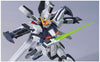 HIGH GRADE (HG) HGAW 1/144 GX-9900-DV GUNDAM X DIVIDER