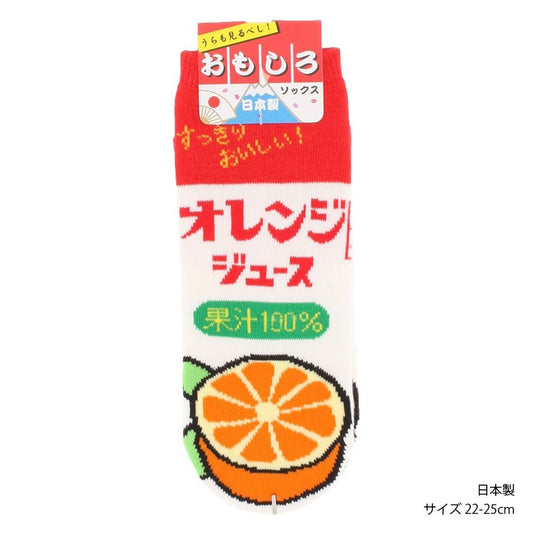 Japanese Fun Food Socks - Variety to choose from