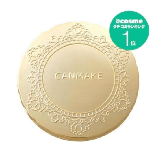 日本CANMAKE哑光款防晒控油棉花糖粉饼 明亮肤色