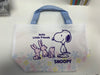 snoopy cotton bag