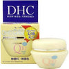 Japan DHC Q10 CREAM II Cream
