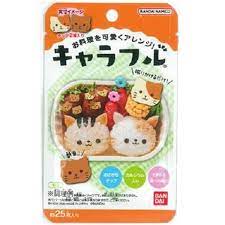 About 20 pieces of Bandai cartoon-shaped fish plates-multiple options