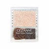 Japan CEZANNE Pearl Highlighter-(two options) 