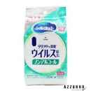 Silcotte Antiseptic Wipes