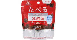 日本森永 LAC-Shield 乳酸菌奶含片 巧克力限定