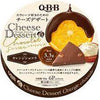 Japanese QBB Cheese-Various Flavors Available 