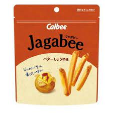 Japanese Calbee French Fries - Two Flavors