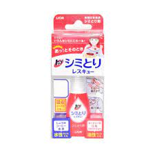 LION Stain Remover Pen-17ml