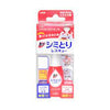 LION Stain Remover Pen-17ml